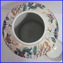 China Trader Porcelain Ginger Jar with Lid Floral Butterfly Bird 9in Tall