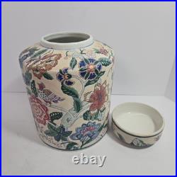 China Trader Porcelain Ginger Jar with Lid Floral Butterfly Bird 9in Tall