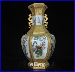 China Wucai porcelain 24k gold flower bird Dragon statue Zun Bottle Pot Vase Jar