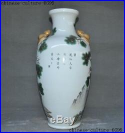 China Wucai porcelain Gilt Shanzi pine bird Crane bat statue Bottle Pot Vase Jar