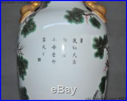 China Wucai porcelain Gilt Shanzi pine bird Crane bat statue Bottle Pot Vase Jar