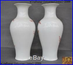 China Wucai porcelain glaze flower bird Text Zun Cup Bottle Pot Vase Jar Statue