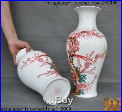 China Wucai porcelain glaze flower bird Text Zun Cup Bottle Pot Vase Jar Statue