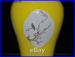 China Yellow glaze wucai porcelain gilt bird flower statue Bottle Pot Vase Jar