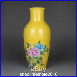 China Yongzheng of Qing Dynasty antique Yellow pink phoenix flower Bird bottle