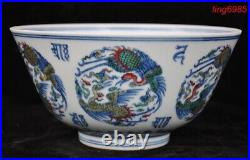 China ancient blue&white porcelain animal bird statue tableware Tea cup Bowl