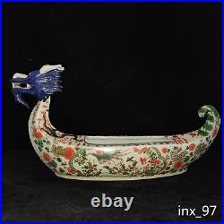 China antique porcelain Ming Wanli five cai flower bird dragon fish dragon boat
