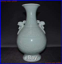 China dynasty Ru kiln old porcelain phoenix bird head statue Bottle Pot Vase Jar