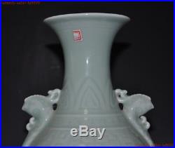 China dynasty Ru kiln old porcelain phoenix bird head statue Bottle Pot Vase Jar
