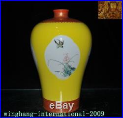 China dynasty yellow glaze porcelain Gilt flower bird Bottle Pot Vase Jar Statue