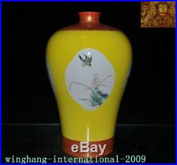 China dynasty yellow glaze porcelain Gilt flower bird Bottle Pot Vase Jar Statue