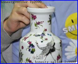 China official wucai porcelain Lucky bird Zun Cup Bottle Pot Vase Jar Statue