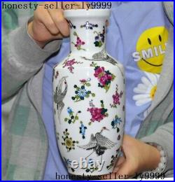 China official wucai porcelain Lucky bird Zun Cup Bottle Pot Vase Jar Statue