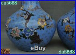 China porcelain Cloisonne enamel flower bird Zun Cup Bottle Pot Vase Jar Statue