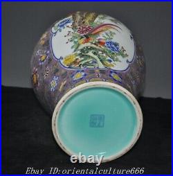 China wucai cloisonne enamel porcelain bird Zun Cup Bottle Pot Vase Jar Statue