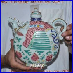 China wucai cloisonne enamel porcelain bird statue Teapot Teacup makers Tea set