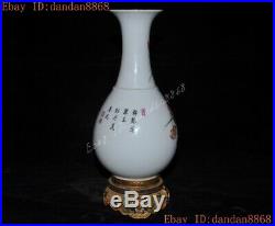 China wucai porcelain Filigree Inlay gem flower bird Bottle Pot Vase Jar Statue