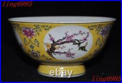 Chinese Ancient wucai porcelain flower bird statue Tea cup Bowl Bowls
