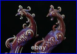 Chinese Antique Dynasty Jun Kiln Porcelain Noble Lucky Bird Phoenix Statue Pair