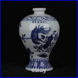Chinese Antique Ming Dynasty XuanDe Blue White Porcelain Bird Pomegranate Vases