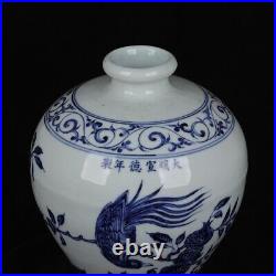 Chinese Antique Ming Dynasty XuanDe Blue White Porcelain Bird Pomegranate Vases