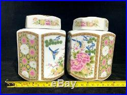 Chinese Antique Vintage Floral Ceramic Porcelain Jar With Birds Pair