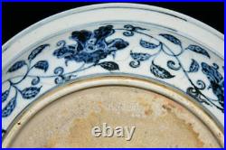 Chinese Blue&White Porcelain Handpainted Flowers&Birds Pattern Plates 12566