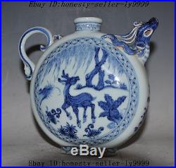 Chinese Blue and white porcelain deer phoenix bird head statue teapot pot flagon
