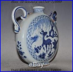 Chinese Blue and white porcelain deer phoenix bird head statue teapot pot flagon