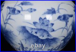 Chinese Blue&whit Porcelain HandPainted Exquisite Flower&Bird Brush Washer 19943