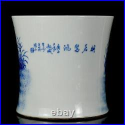 Chinese Blue&whit Porcelain HandPainted Exquisite Flowers&Birds Brush Pot 21518