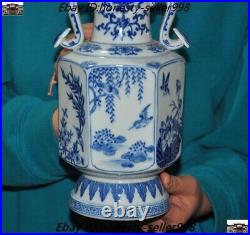 Chinese Blue&white porcelain flower bird Ruyi statue Zun Cup Bottle Pot Vase Jar