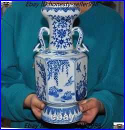 Chinese Blue&white porcelain flower bird Ruyi statue Zun Cup Bottle Pot Vase Jar