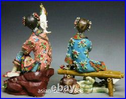 Chinese Ceramic Figurine / Porcelain Dolls Oriental Fishing Ladies Sister 2/set