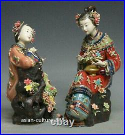 Chinese Ceramic Porcelain Figurine Masterpiece Birds & Flowers Sisters PAIR
