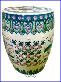 Chinese Ceramic Porcelain Garden Stool Pink Blue Green Lotus Motif Lily Pad Bird