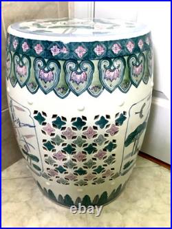 Chinese Ceramic Porcelain Garden Stool Pink Blue Green Lotus Motif Lily Pad Bird
