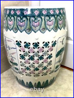Chinese Ceramic Porcelain Garden Stool Pink Blue Green Lotus Motif Lily Pad Bird