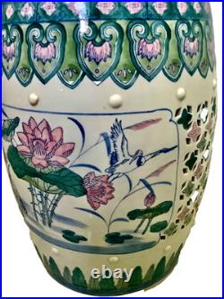 Chinese Ceramic Porcelain Garden Stool Pink Blue Green Lotus Motif Lily Pad Bird