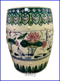 Chinese Ceramic Porcelain Garden Stool Pink Blue Green Lotus Motif Lily Pad Bird