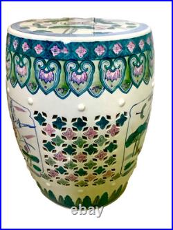 Chinese Ceramic Porcelain Garden Stool Pink Blue Green Lotus Motif Lily Pad Bird