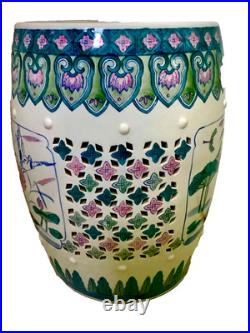 Chinese Ceramic Porcelain Garden Stool Pink Blue Green Lotus Motif Lily Pad Bird