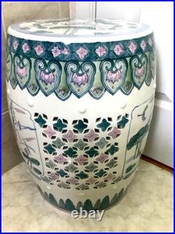 Chinese Ceramic Porcelain Garden Stool Pink Blue Green Lotus Motif Lily Pad Bird