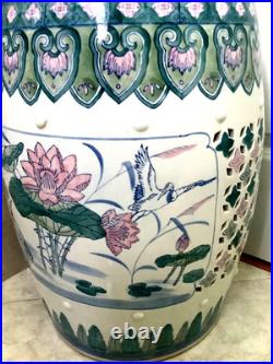 Chinese Ceramic Porcelain Garden Stool Pink Blue Green Lotus Motif Lily Pad Bird