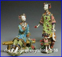 Chinese Ceramic Wucai Porcelain Dolls Oriental Fishing 2 Ladies Figurine set