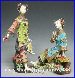 Chinese Ceramic Wucai Porcelain Dolls Oriental Fishing 2 Ladies Figurine set