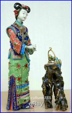 Chinese Ceramic Wucai Porcelain Figurine Qing Classical Beauty Woman Play Bird R