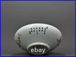 Chinese Enamel Colour Porcelain HandPainted Flowers&Birds Brush Washer 10112