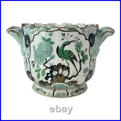 Chinese Export Porcelain Cachepot with Bird & Floral Design Qianlong Mark