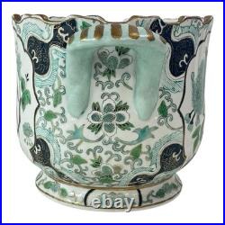 Chinese Export Porcelain Cachepot with Bird & Floral Design Qianlong Mark